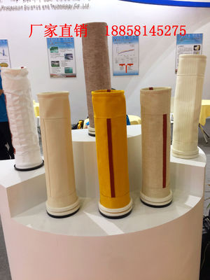 Goede prijs. P84 / Nomex/Polyester Geslagen Filter Gevoelde de Doekzak Op hoge temperatuur van /PTFE /Fms/PP Naald online