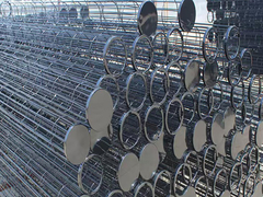 Housing voor stofverzamelaars